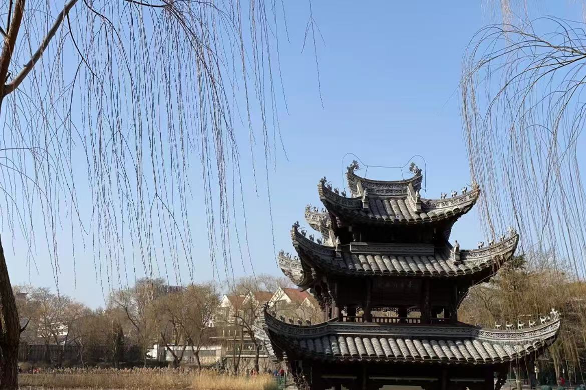 Taoranting Park
